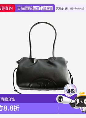 美国直邮TORY BURCH - Women Ella Small Drawstring Tote Bag