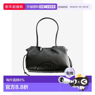 美国直邮TORY BURCH - Women Ella Small Drawstring Tote Bag
