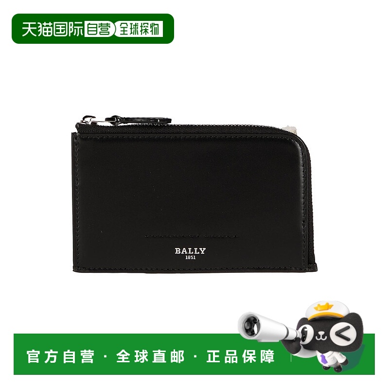 香港直邮Bally 巴利 女士 钱包 black黑色 舒适时尚