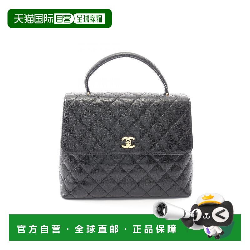 日本直邮中古Chanel香奈儿女包A级95新Handle Bag手提袋手提包