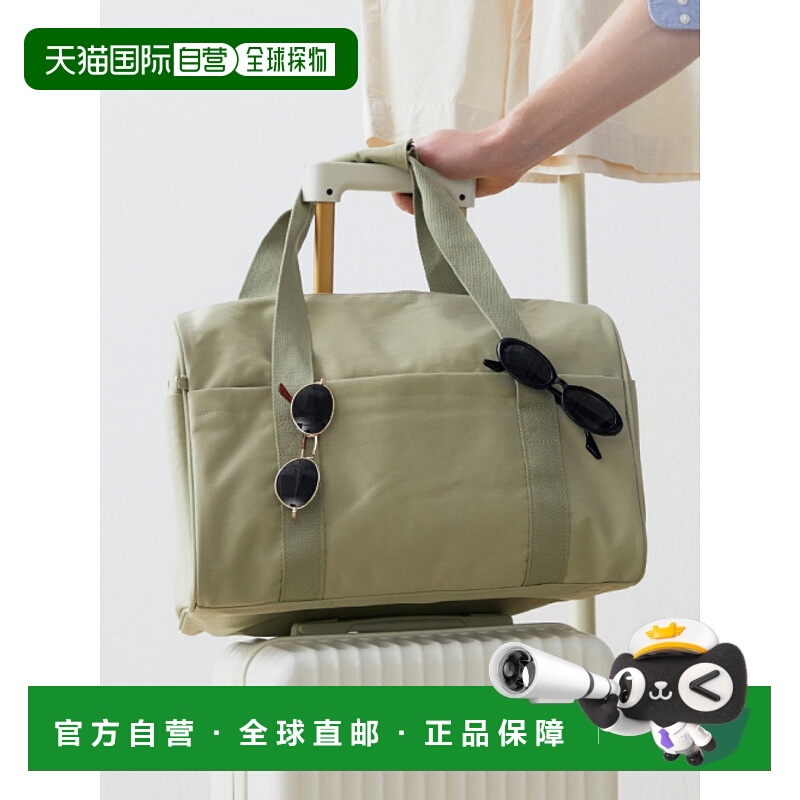 韩国直邮SHOOPEN新款日常休闲实用平价时尚通勤休闲包HPABCES502