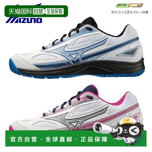 网球鞋 日本直邮美津浓 4OC Shot 适用于红土和沙地人造草 Break