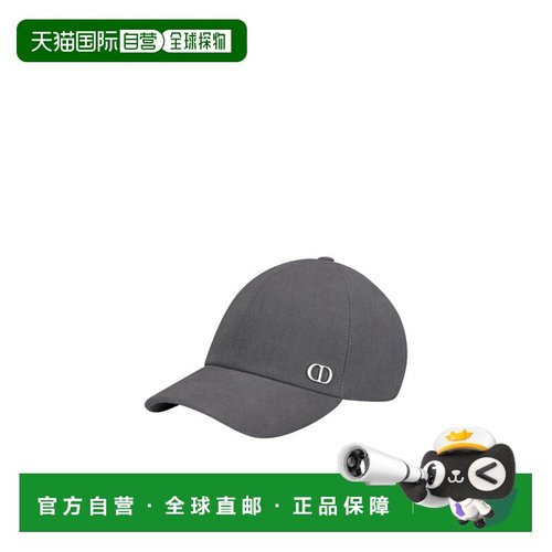 香港直邮Dior 徽标棒球帽 593C916A4511迪奥