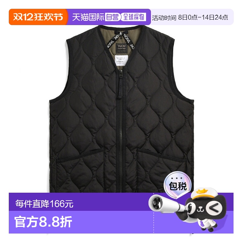 1h可退 日本直邮MENS MELROSE TAION男士军事风V领羽绒马甲 便于
