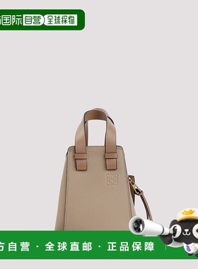 香港直邮LOEWE 女士手提包 A538H13X032150 CO 花色 HAMMOCK COMP