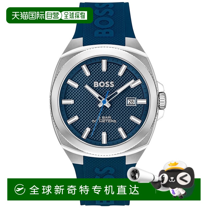 1h可退 【美国直邮】hugo boss 通用 休闲手表
