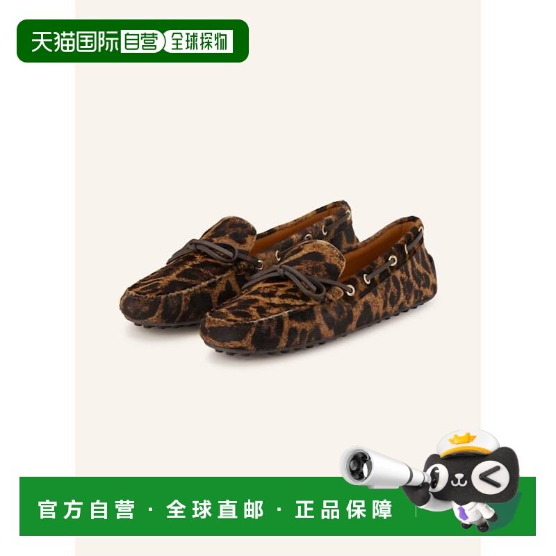 欧洲直邮tod’s 女士 运动鞋,运动鞋new,其它运动鞋,淘宝优惠券,粉丝福利购,淘宝优惠卷