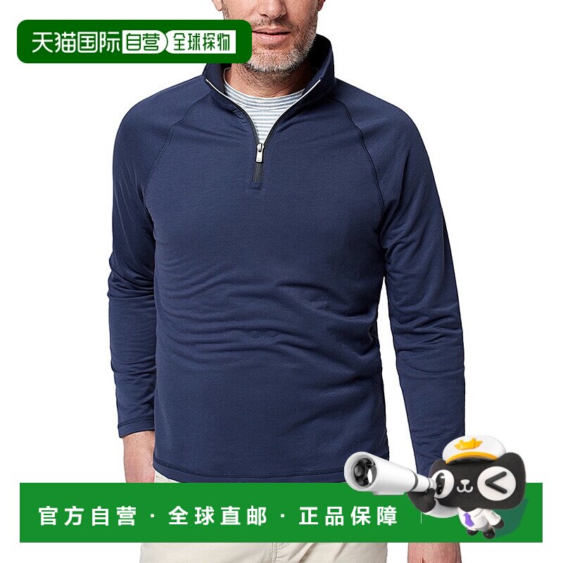 自营 Faherty运动四分之一拉链毛衣-蓝色 美国奥莱直发高领半高领