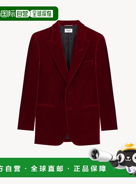 欧洲直邮SAINT LAURENT 圣罗兰 25秋冬 817991Y525R6849 男士 夹