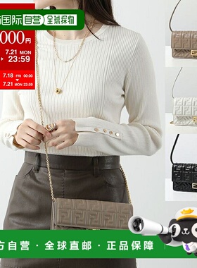 日本直邮FENDI 单肩包 WALLET ON CHAIN 8M0498 AAJD 女士链条钱