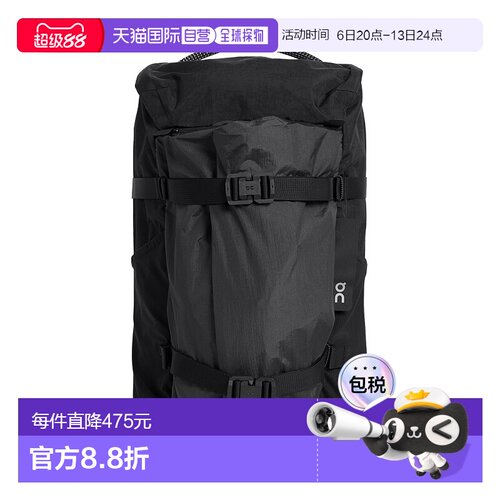 日本直邮On 速度背包24L精英款 昂跑昂跑背包跑双肩包