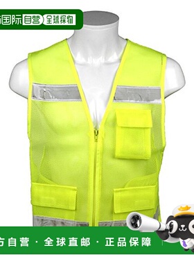 日本直邮Sk11藤原产业夜间室外安全警示荧光马甲黄色SK PAT ViY