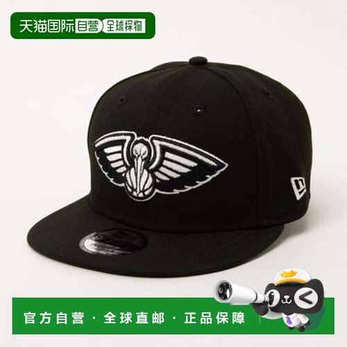 日本直邮NEWERA NEW ERA NBA BASICS 9FIFTY 黑白款帽子（新奥尔