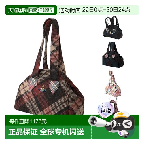 韩国直邮Vivienne Westwood西太后archive格纹手提包4702000