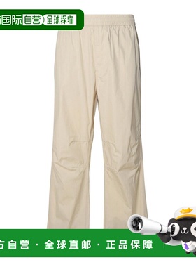 香港直邮BURBERRY 男士休闲裤 8080652 AW2024 乳白色 Beige Cott