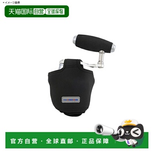 日本直邮Studio Ocean Mark 氯丁橡胶卷线器保护套 L 310-78556