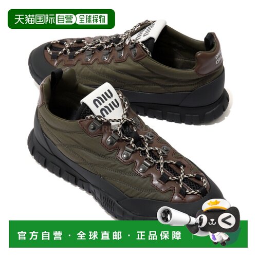 韩国直邮Miu Miu 5E760E FKS F0161 运动鞋