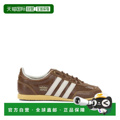香港直邮Adidas/TOKYO女士运动鞋 【付后1h可退】