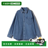 MORGAN款 1h可退 3111121 纯棉衬衫 THE 日本直邮upper hights女装