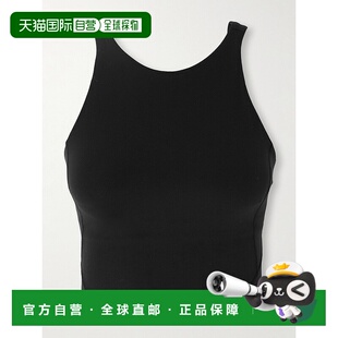 1h可退 香港直邮Lululemon 女士 Align™ C/D Nulu™ 瑜伽短款背心