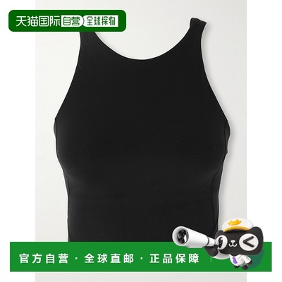 1h可退 香港直邮Lululemon 女士 Align™ C/D Nulu™ 瑜伽短款背心
