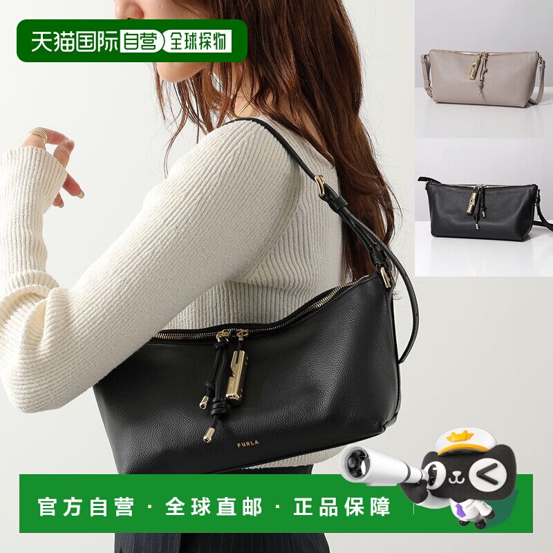 日本直邮Furla Debby 迷你单肩包 WE00865 BX3353 女士真皮斜挎包