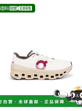 1h可退 香港直邮On 女士 Cloudmonster Void 马年运动鞋 3WG10501