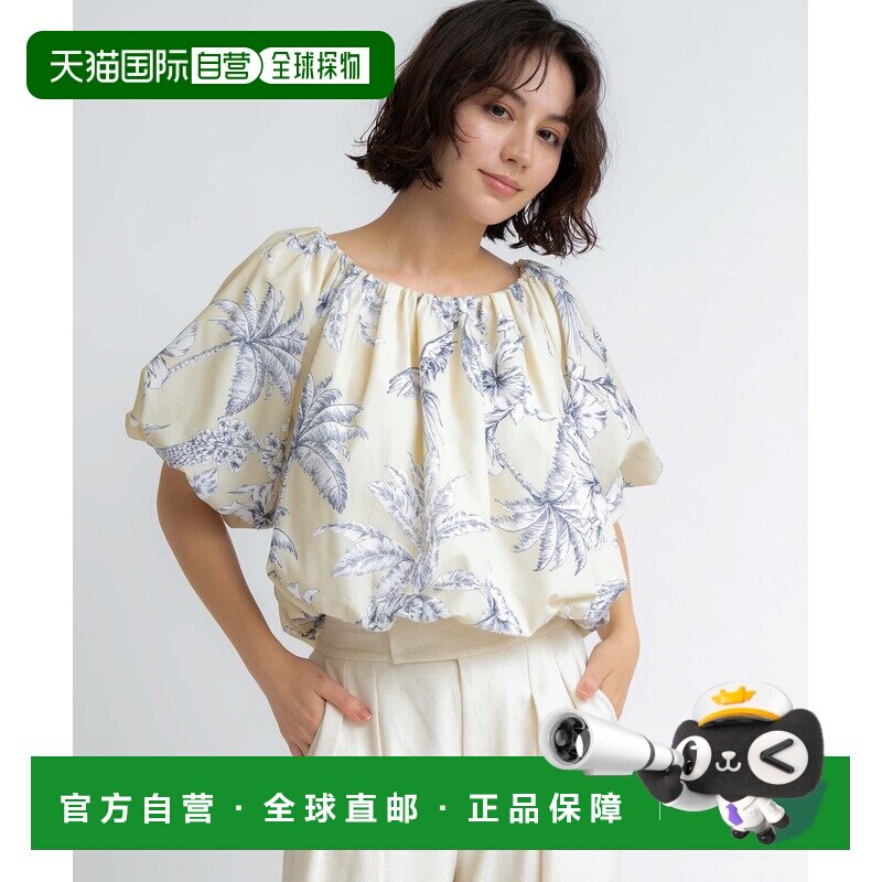 日本直邮Noela 女士 植物印花衬衫 2WAY露肩设计 钟形袖口下摆 56