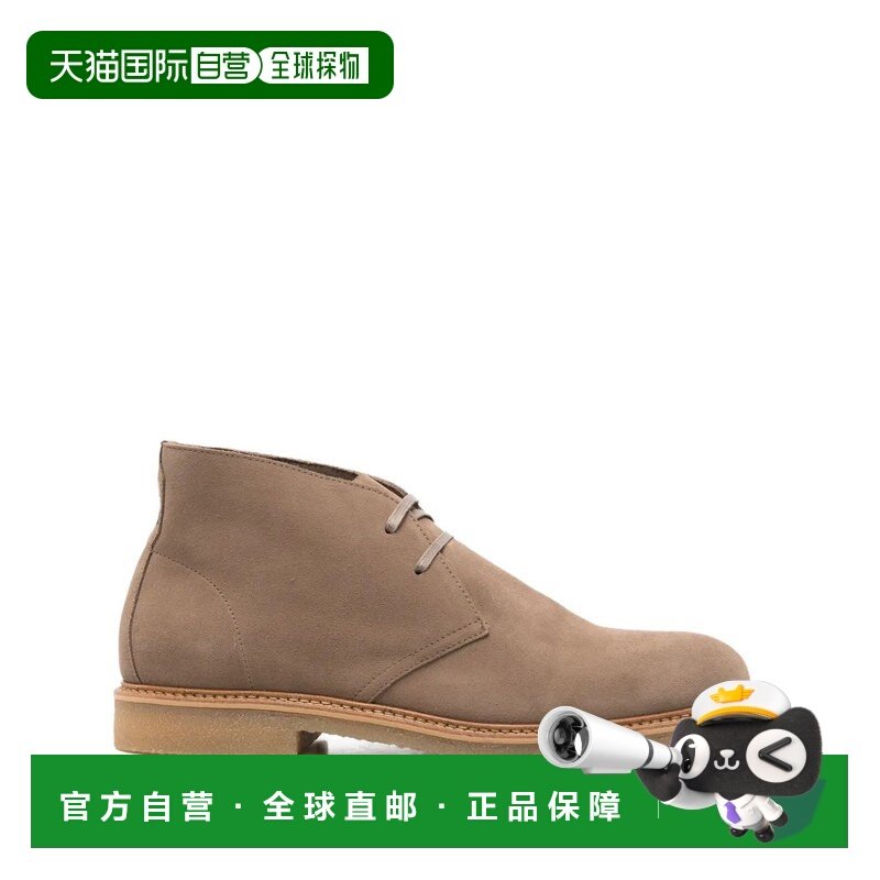 1h可退 香港直邮Tom Ford 汤姆 福特 男士 BOTA 靴子  舒适时尚,流行男鞋,时装靴,淘宝优惠券,粉丝福利购,淘宝优惠卷