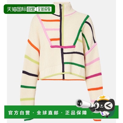 香港直邮Staud 女士 Hampton 短款棉混纺毛衣 colorful花色 舒适