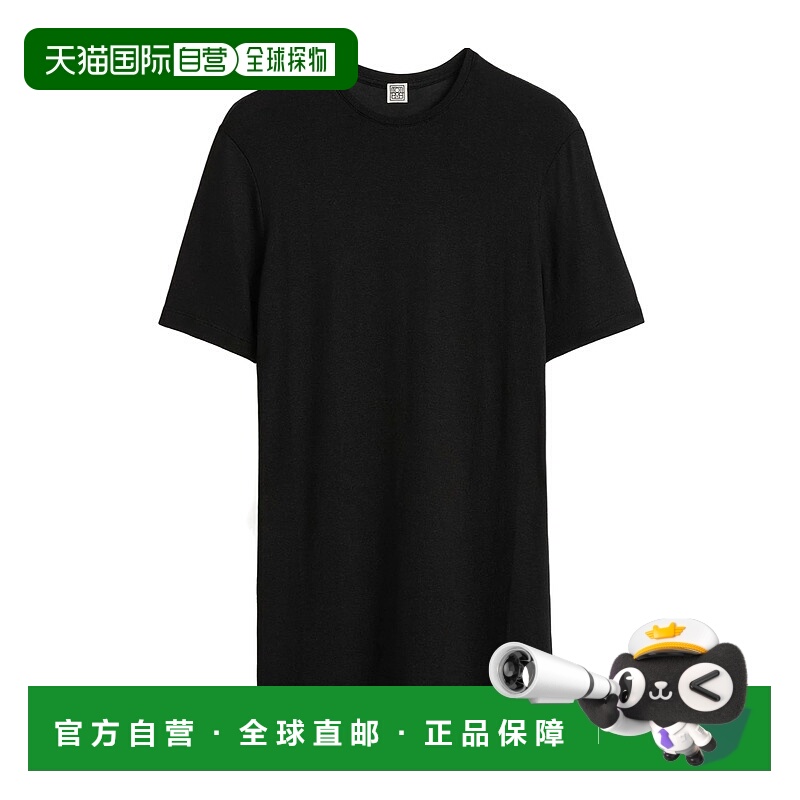 香港直邮Toteme 短袖T恤 261WRT1459FB0547