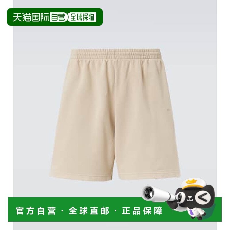 1h可退 香港直邮Balenciaga 巴黎世家 男士 Back 磨破徽标棉质短,男装,休闲裤,淘宝优惠券,粉丝福利购,淘宝优惠卷