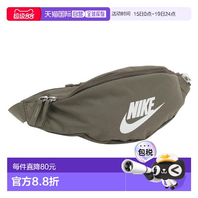 日本直邮Nike 赫利泰奇腰挎包 DB0490-222 男女通用 [无商家编号]