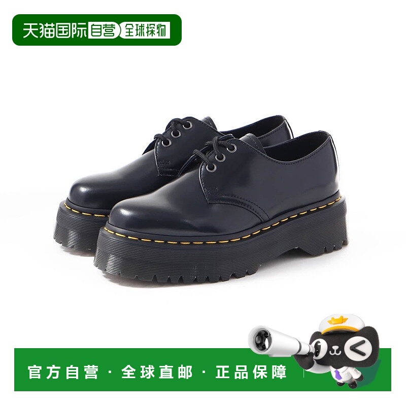 日本直邮 Dr.Martens 1461 QUAD 3孔厚底系带真皮休闲鞋 [2556700