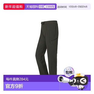 日潮跑腿Montbell蒙贝欧男款裤O.D.运动舒适DKCH XS1105673裤子