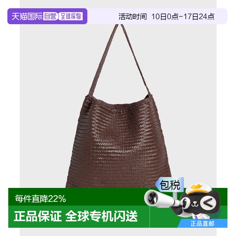 韩国直邮DRAGON DIFFUSION手工真皮 包包8848 Dark Brown新款
