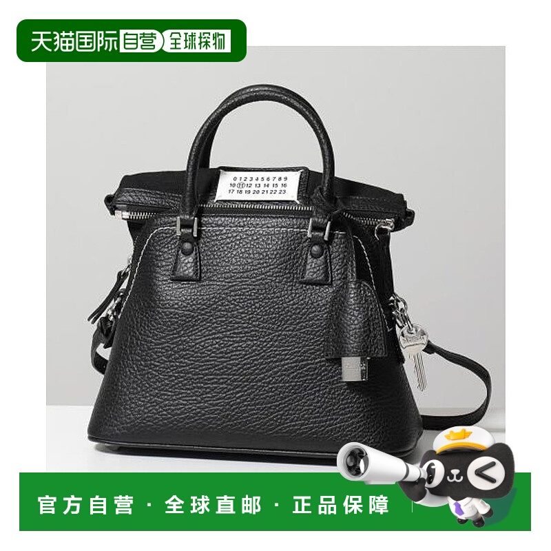 日本直邮 MAISON MARGIELA 11 Shoulder Bag 5AC Mini [S56WG0082