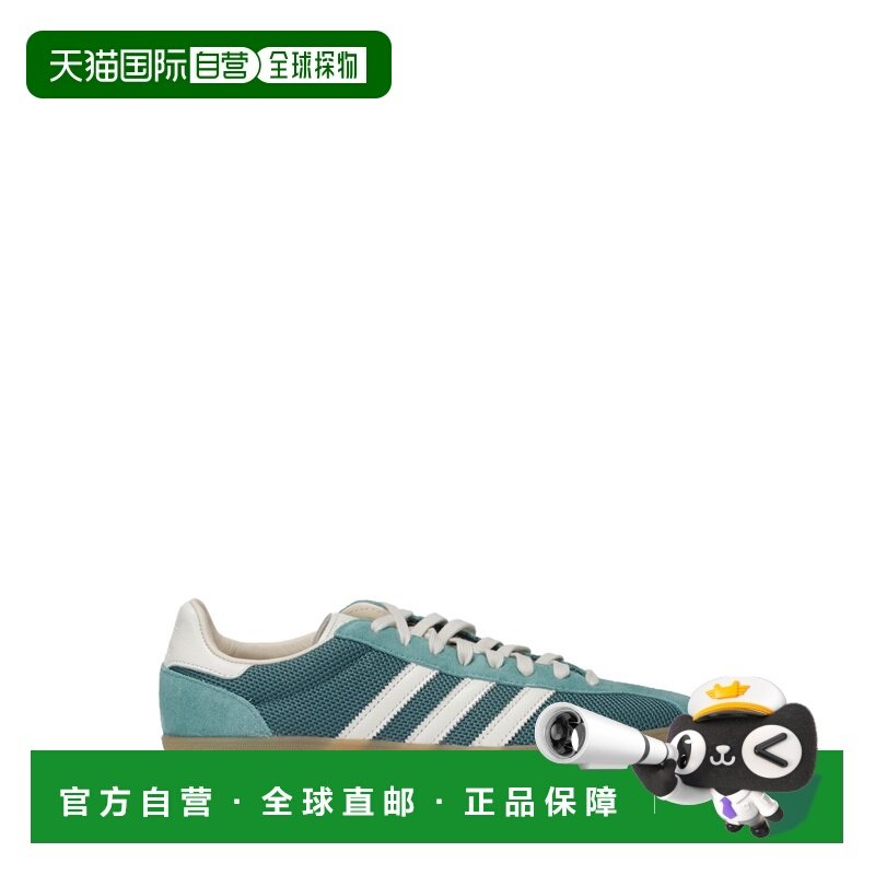 1h可退 香港直邮Adidas 男士 ADIDAS ORIGINALS 运动鞋 JR8836,运动鞋new,其它运动鞋,淘宝优惠券,粉丝福利购,淘宝优惠卷