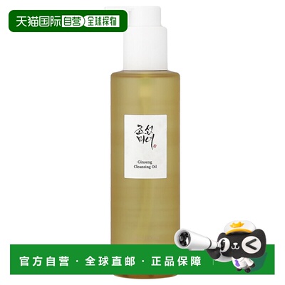 香港直邮Beauty of Joseon,人参卸妆油，7.1 液量盎司（210 正品