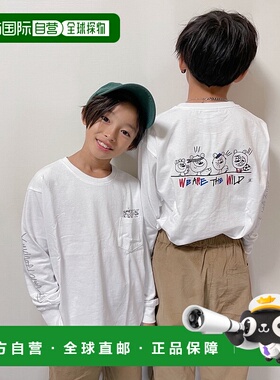 1h可退 日本直邮ムラサキスポーツ by RiY OP儿童长袖T恤 与RiY和