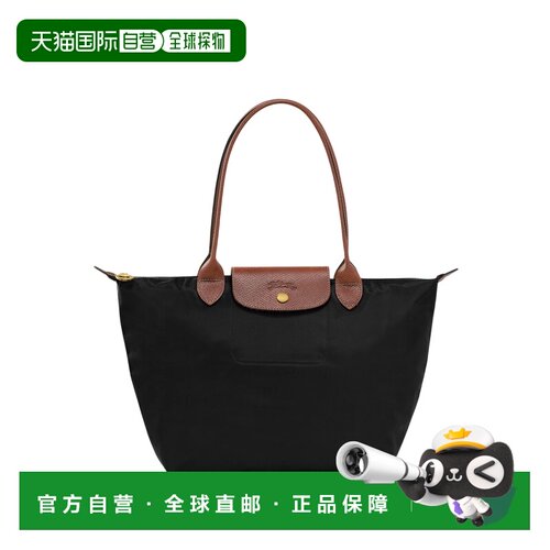 香港直邮LONGCHAMP/珑骧 托特包 Le Pliage L2605089  001