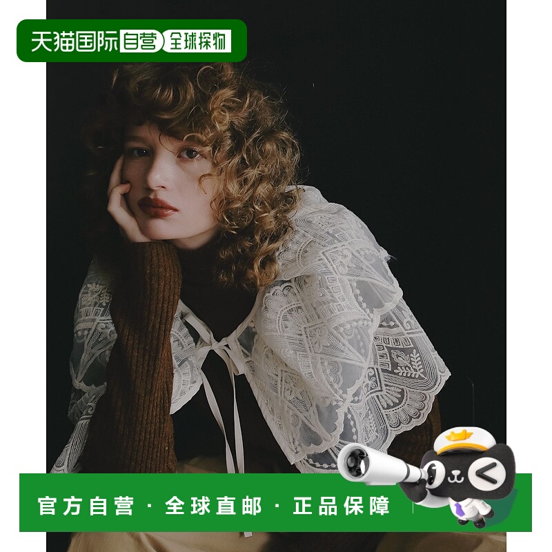 1h可退 日本直邮EF 女士 多用刺绣蕾丝披肩 可作罩衫或层叠短裙 6