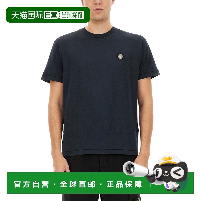 1h可退 香港直邮潮奢 Stone Island 石头岛 男士 CON 徽标T恤 210
