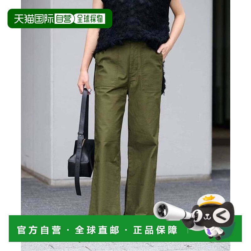 1h可退 日本直邮JOURNAL STANDARD relume 《2》宽松工装裤裤子