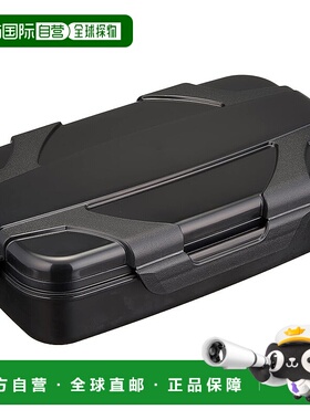 【日本直邮】OSK 男士午餐盒Lock Four850ml 日本制造BL-25H黑色