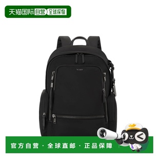 自营欧洲直邮Tumi途明 Voyageur女士黑色/枪灰色尼龙拉链开合双肩