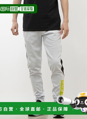 日本直邮 STRENGTH TRAINING 男士针织长裤 [525232]运动裤