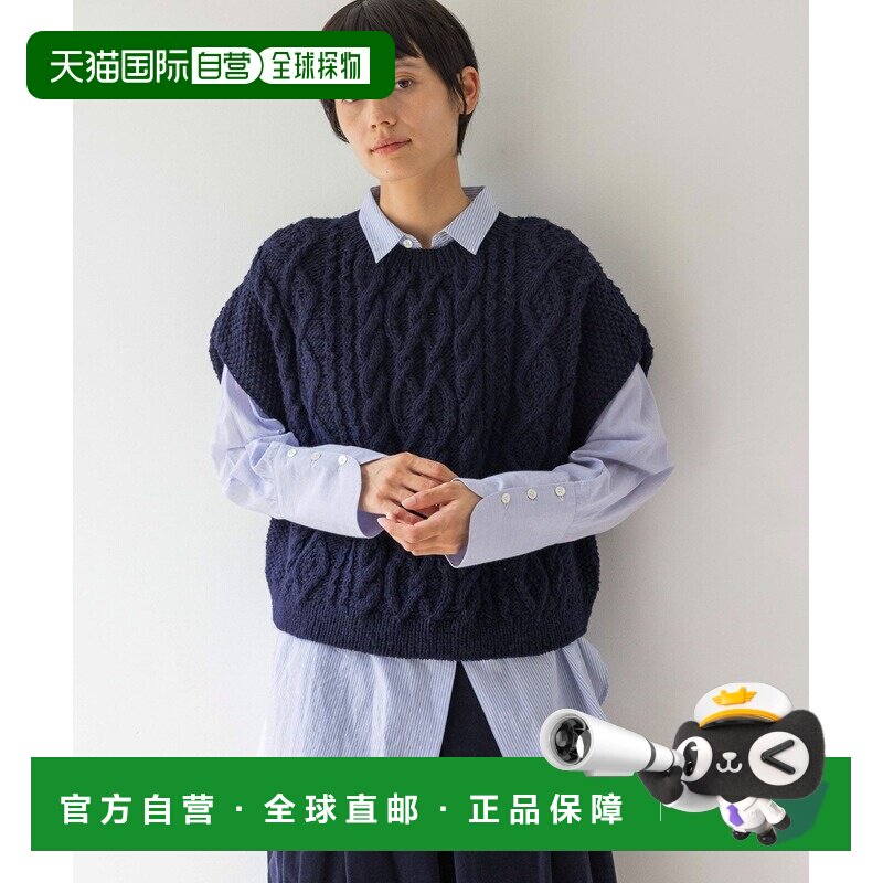 日本直邮studio CLIP 女士 秘鲁高原羊毛阿兰纹双【付后1h可退】图片