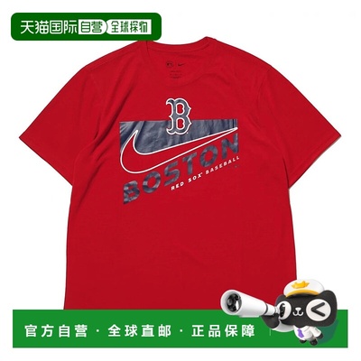 日本直邮Nike-耐克男士棒球MLB Nike Red Sox Swash Town Short S