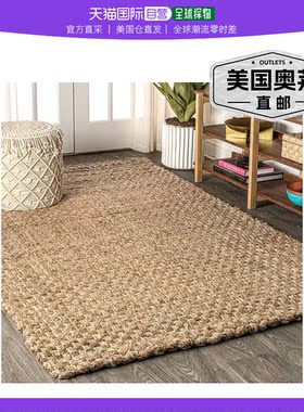 Estera 手工编织毛圈粗黄麻区域地毯   天然 美国奥莱直发